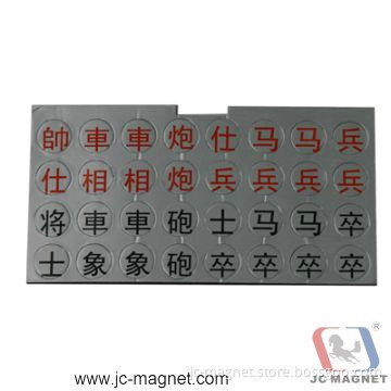 Magnetic Chess (JM-CHESS)